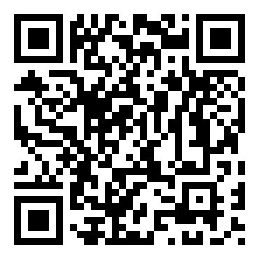 Scan for User App