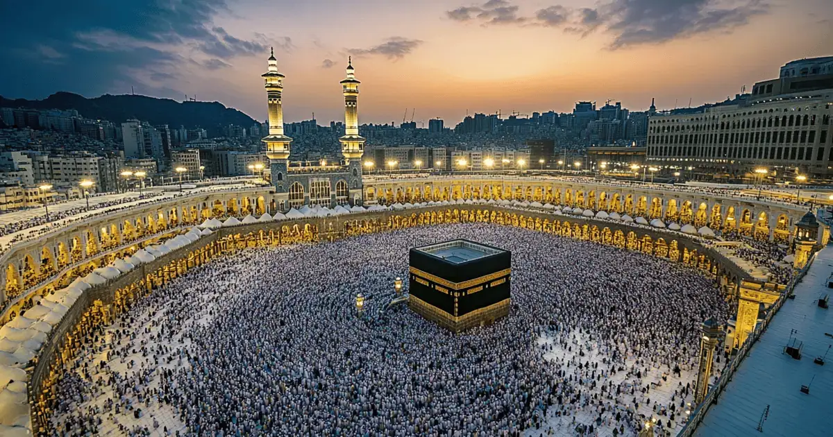Kaba Wide View Image