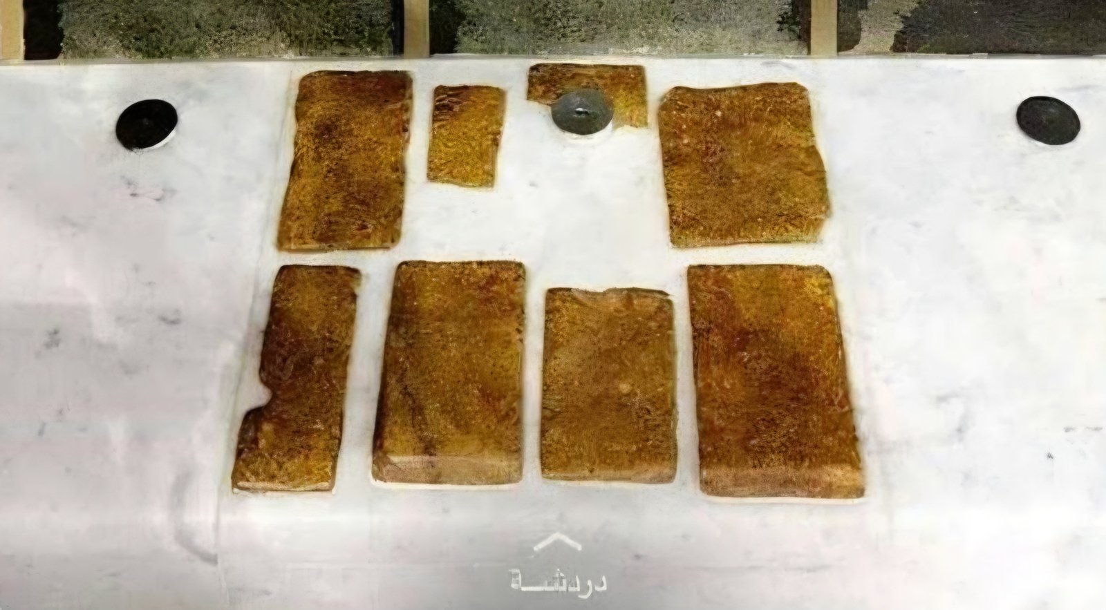 Alabaster Stones of The Kaaba