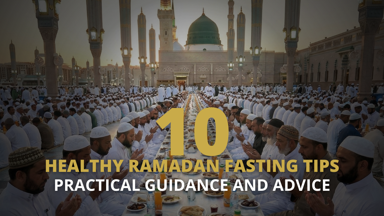 Ramzan In Madina